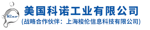 美国j9com九游会工业有限公司 （战略合作伙伴：上海梭伦信息科技有限公司）